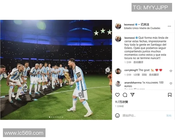 梅西专访震撼Ins平台，播放量突破1.4亿，背后到底隐藏了什么秘密？