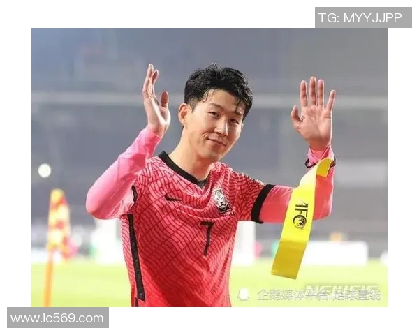 孙兴慜95分钟任意球绝平：英雄的绝杀瞬间点燃热血足球梦