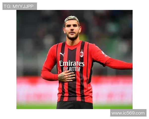 红黑战袍上的星光：莱奥与奇克领衔，米兰杯赛新征程的华丽序章